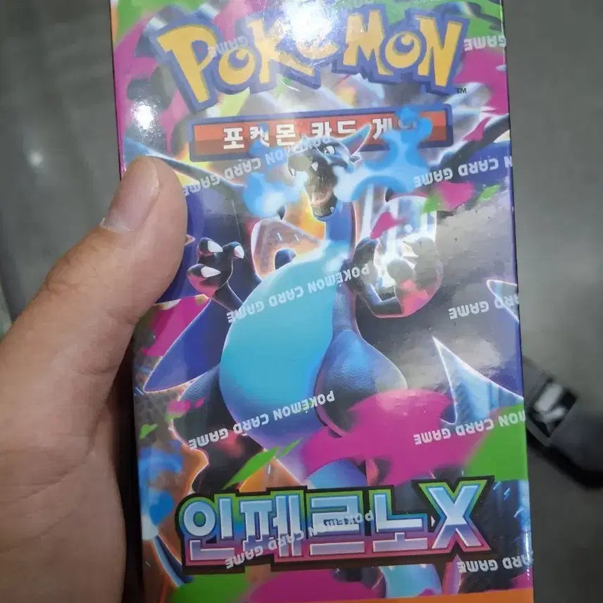 [SOLD OUT] 포켓몬카드  인페르노X박스 슈링크O