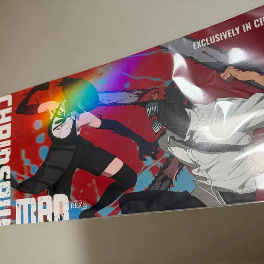 [BUNJANG] Chainsaw Man The Movie: Reze Arc Chuseok Special Poster / 체인소맨 레제편 추석 특전