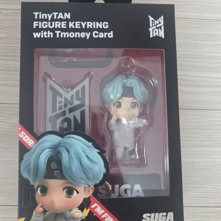 [BUNJANG] BTS TinyTAN Suga Figure Keyring / (배송비 포함 가격) 방탄 타이니탄 슈가(SUGA) 피규어 키링 굿즈