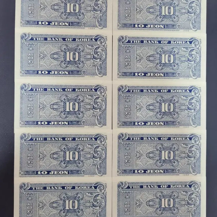 [BUNJANG] 1962 10 Won Banknote - Uncirculated / [옛날돈지폐] 십전,10전,완전미사용(1962년),다발권