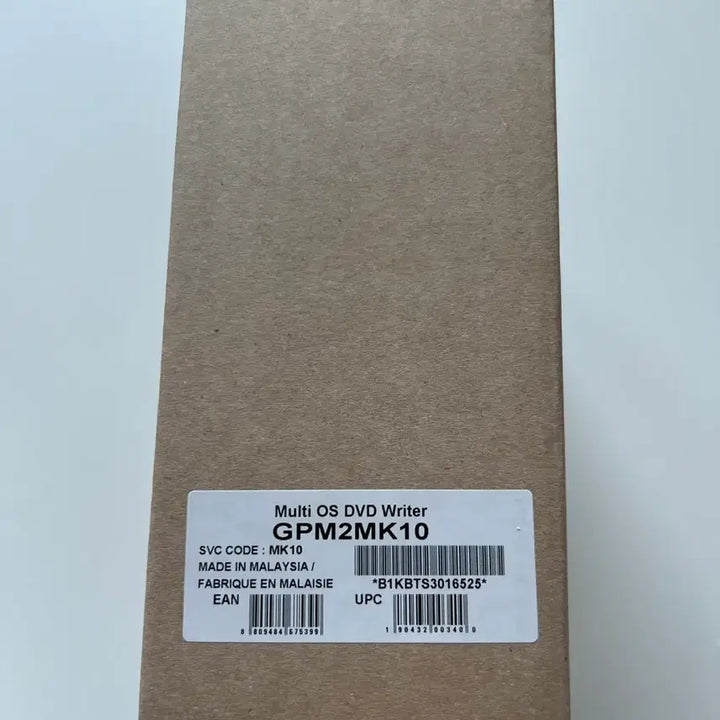 [BUNJANG] BTS Dynamite CD Player DVD Writer / (안전결제) BTS 다이너마이트 방탄 CD 플레이어 DVD Writer