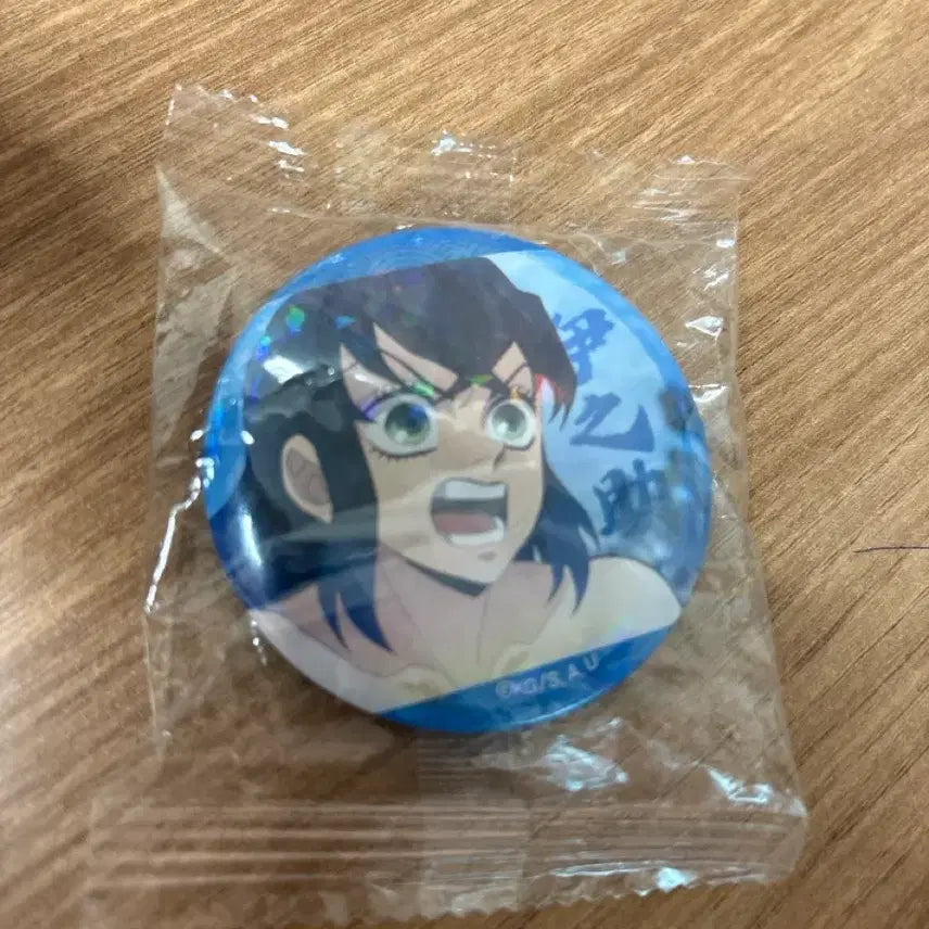 [BUNJANG] Inosuke Badge / 이노스케 뱃지