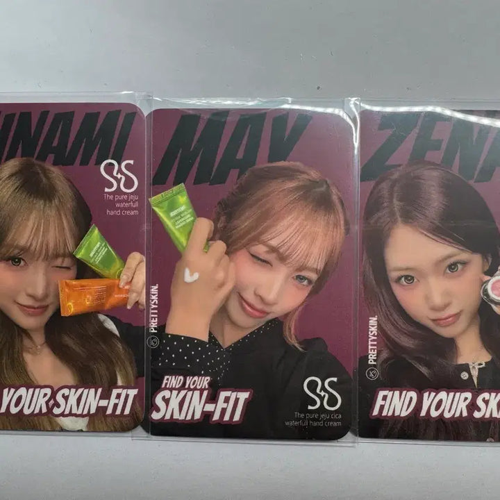 [BUNJANG] Resinne Pretty Skin Photocard Set / 일괄) 리센느 프리티스킨 포카