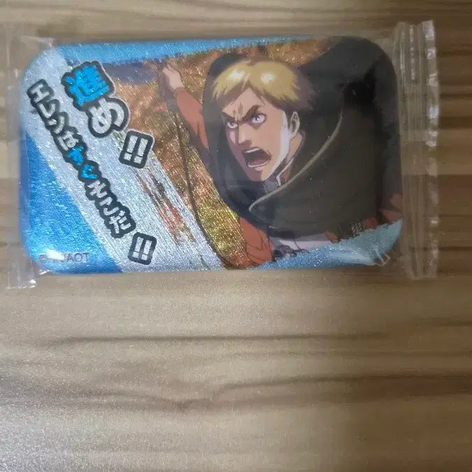 [BUNJANG] Attack on Titan Erwin Square Badge (Sealed) / 진격의거인 진격거 엘빈 미개봉 사각뱃지