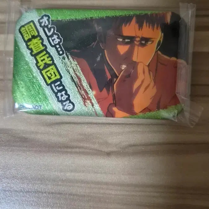 [BUNJANG] Attack on Titan Jean Arclight Square Badge (Sealed) / 진격의거인 진격거 쟝 미개봉 사각뱃지