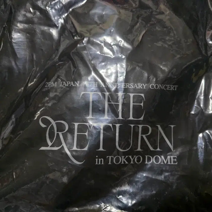 [BUNJANG] 2PM Japan 15th Anniversary THE RETURN Premium Seat Goods Bundle Set / 2PM Japan 15th THE RETURN 프리미엄 시트(개봉)