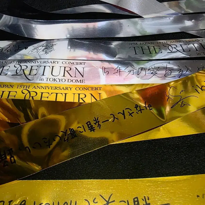[BUNJANG] 2PM Japan 15th Anniversary THE RETURN Premium Seat Goods Bundle Set / 2PM Japan 15th THE RETURN 프리미엄 시트(개봉)