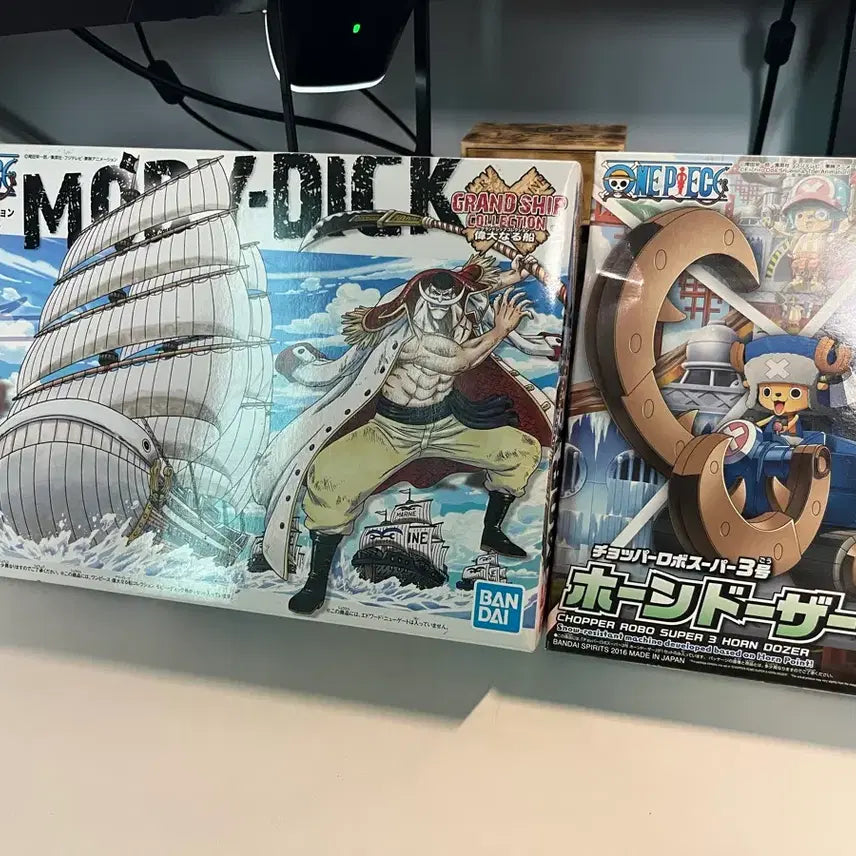 [BUNJANG] Bandai One Piece Going Merry Plastic Model Kit / 반다이 원피스 모비딕 프라모델