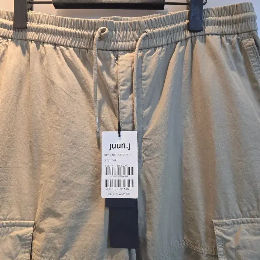 [BUNJANG] Juun.J 26ss Dyed Cotton Puckering Cargo Pants / 준지/26ss다잉코튼퍼커링카고팬츠/48