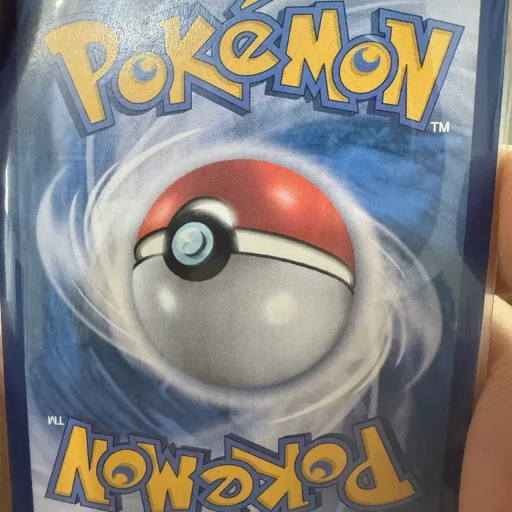 [BUNJANG] Parasitic Bug Master Ball Holo Card / 과사삭벌레 마스터볼 홀로카드