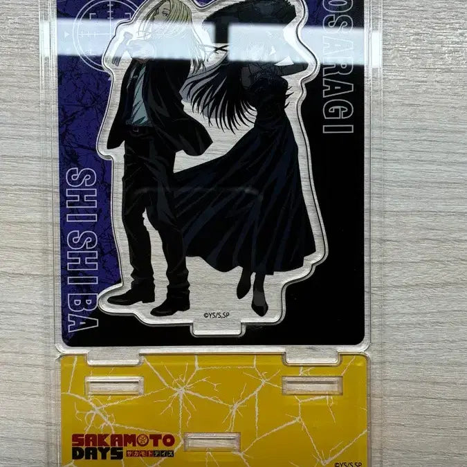 [BUNJANG] Sakamoto Days Osaragi Acrylic Stand / 시시바 오사라기 아크릴 시시오사 아크릴 사카데이 굿즈 사카모토데이즈