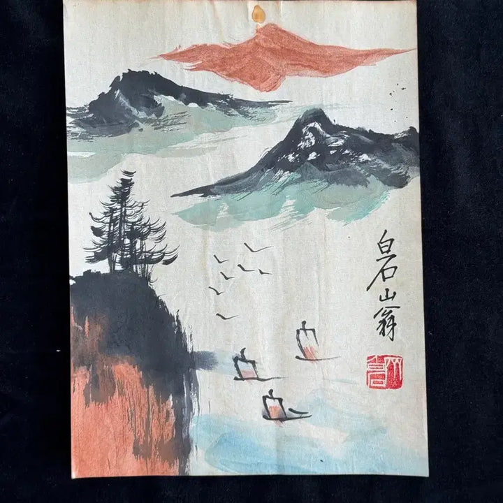 [BUNJANG] Qi Baishi Landscape Painting Album (11) Antique Chinese Art / 제백석 치바이스 육필 산수화 그림 (11) 고화 골동품 고미술품 수집품