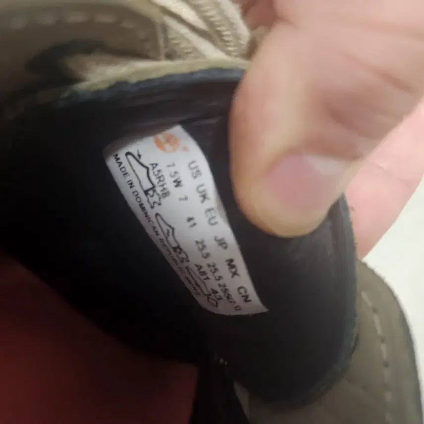 [BUNJANG] Timberland 3-Eye Beige Boat Shoes / 팀버랜드 3아이 베이지 보트슈즈 255