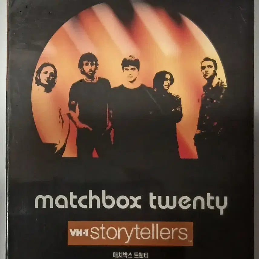 [BUNJANG] Matchbox Twenty VH1 Storytellers Unsealed Expanded Edition DVD / 미개봉 새것 DVD 매치박스 트웬티 VH1 스토리텔러 확장판