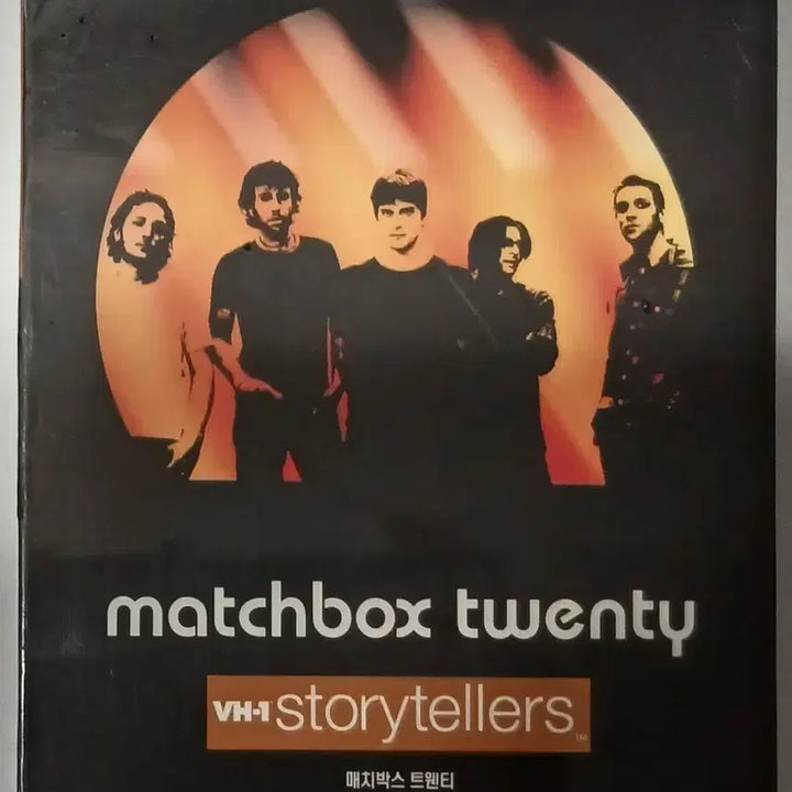 [BUNJANG] Matchbox Twenty VH1 Storytellers Unsealed Expanded Edition DVD / 미개봉 새것 DVD 매치박스 트웬티 VH1 스토리텔러 확장판