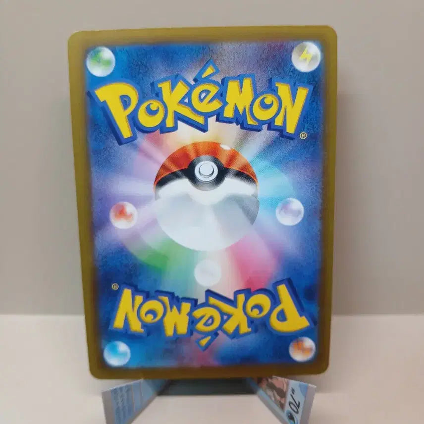 [BUNJANG] Pokemon Card Pikachu Gym Promo / 포켓몬카드 피카츄 짐프로모