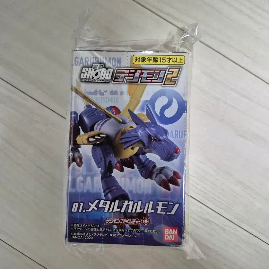 [BUNJANG] Bandai Shodo MetalGarurumon Digimon Figure (Sealed) / 미개봉) shodo 반다이 메탈가루몬 디지몬 피규어