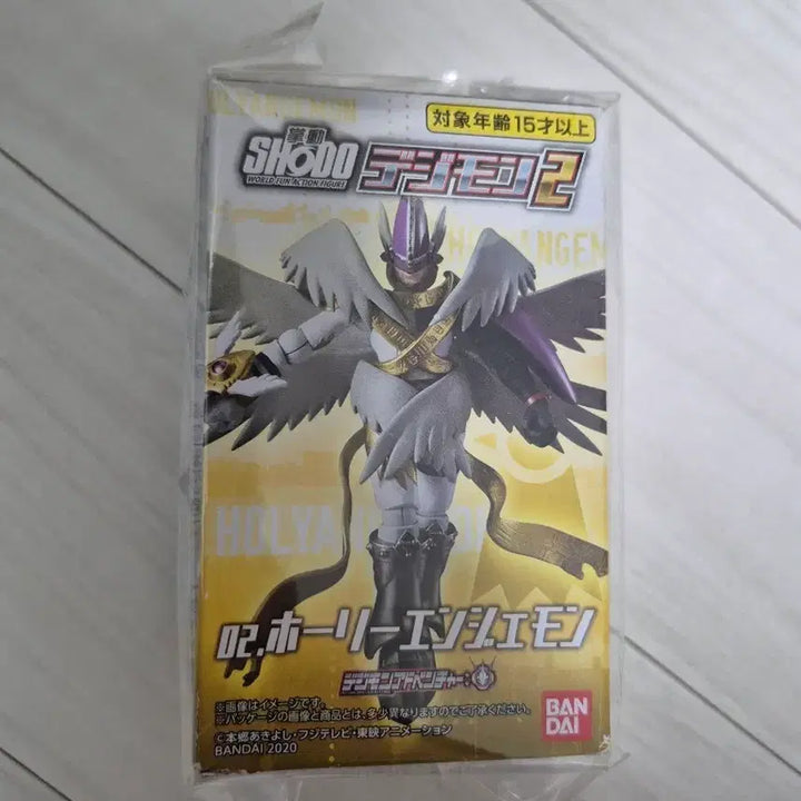[BUNJANG] Bandai Digimon Shodo HolyAngemon Figure (Sealed) / 미개봉) shodo 홀리엔젤몬 디지몬 피규어 반다이