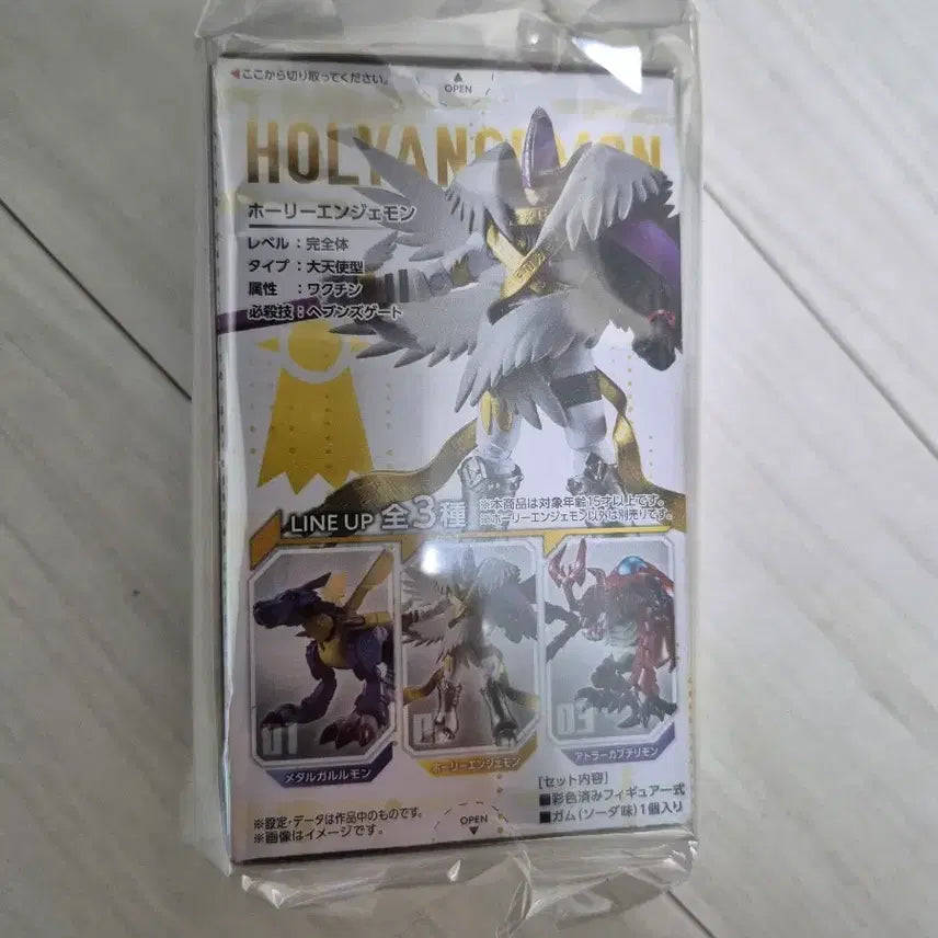 [BUNJANG] Bandai Digimon Shodo HolyAngemon Figure (Sealed) / 미개봉) shodo 홀리엔젤몬 디지몬 피규어 반다이