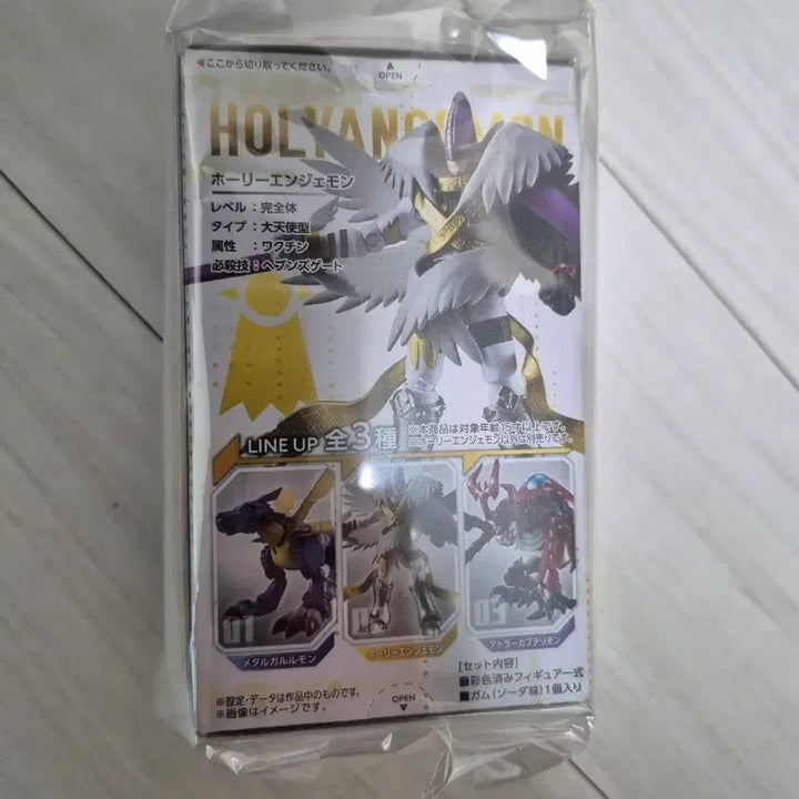 [BUNJANG] Bandai Digimon Shodo HolyAngemon Figure (Sealed) / 미개봉) shodo 홀리엔젤몬 디지몬 피규어 반다이