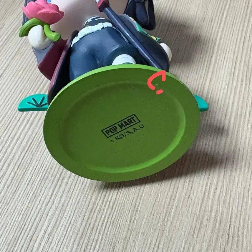 [BUNJANG] Demon Slayer Giyu POP MART Figure / 귀멸의 칼날 기유 팝마트 피규어