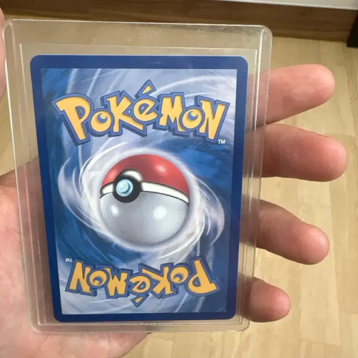 [BUNJANG] Mega Darkrai SAR Card / 메가다크라이 sar 팝니다