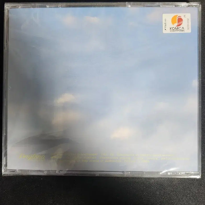 [SOLD OUT] 살아숨셔4 미개봉