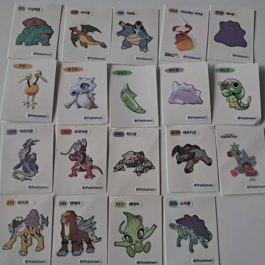[BUNJANG] Pokemon Sticker Collection / 포켓몬띠부실