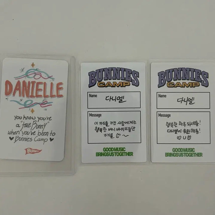 [BUNJANG] NewJeans Danielle Bunnies Camp Photocard Bundle Set / 뉴진스 다니엘 버니즈캠프 포카 일괄