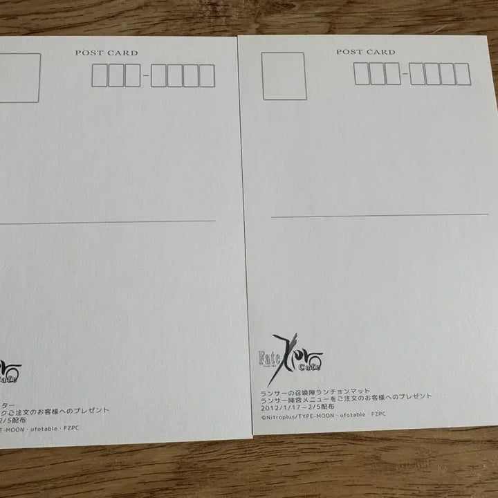 [BUNJANG] Fate/Zero Lancer Faction Postcard Set (2 pieces) / 페이트 제로 카페 랜서 진영 엽서 2매