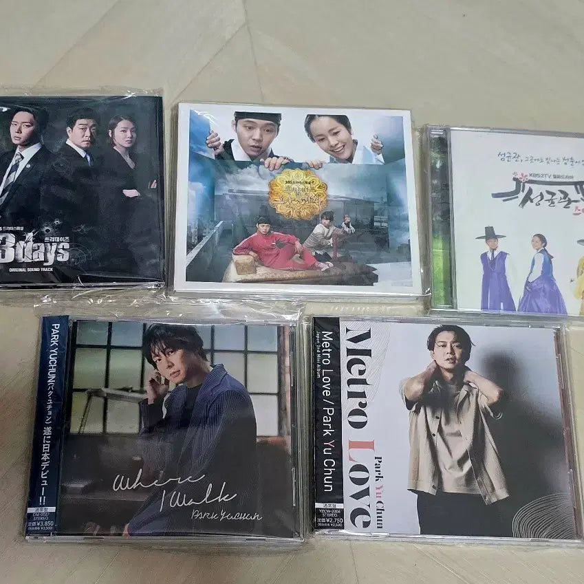 [BUNJANG] Park Yoochun Bundle Set 5 Albums / 박유천 앨범 5종 일괄 믹키유천