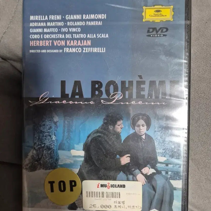 [BUNJANG] Deutsche Grammophon La Bohème DVD / 도이체 그라모폰 라보엠 DVD