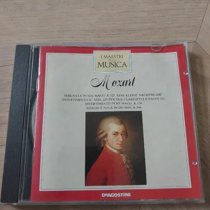 [BUNJANG] Mozart Divertimento CD / 모차르트 디베르티멘토 CD