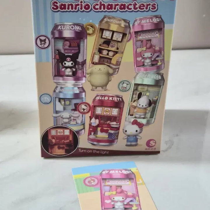 [BUNJANG] Sanrio My Melody Can Figure (Sealed) / 산리오 캔피규어 마이멜로디 무드등  비닐미개봉 판매합니다