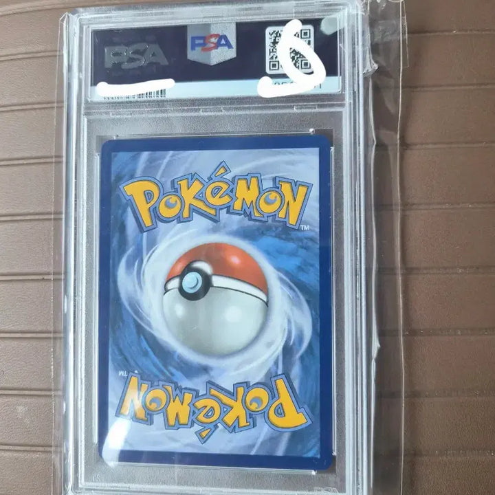 [BUNJANG] Shining Star SR PSA 10 Graded Pokemon Card / 빛나SR 영문 PSA10 팝니다