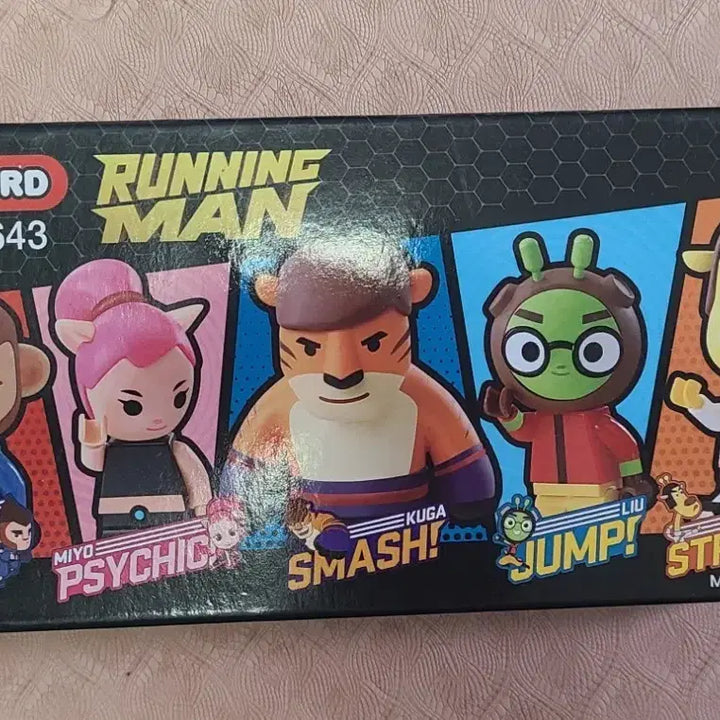 [BUNJANG] Running Man Oxford Figure Lego Set / 런닝맨 옥스포드 피규어 레고