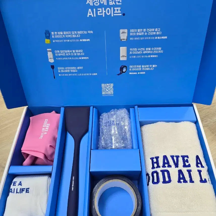 [BUNJANG] Samsung Electronics Limited Edition Goods / 삼성전자 이벤트 한정판 굿즈