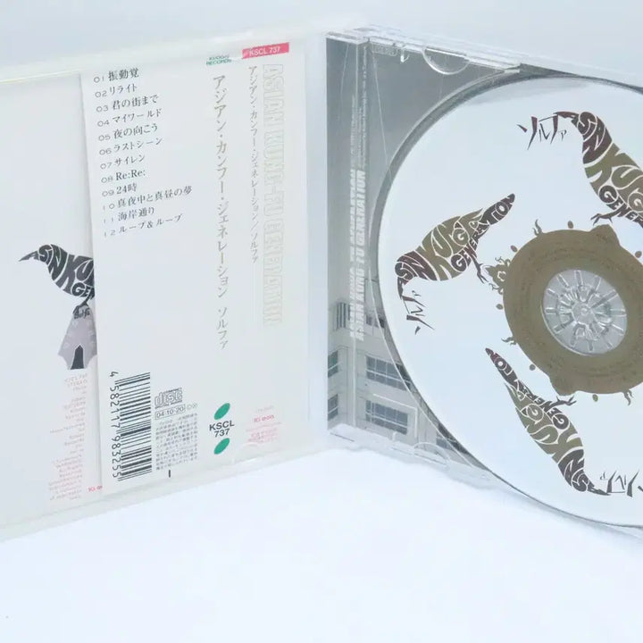 [SOLD OUT] 아시안 쿵푸 제너레이션 아지캉 정규 2집 솔파 CD 통상반