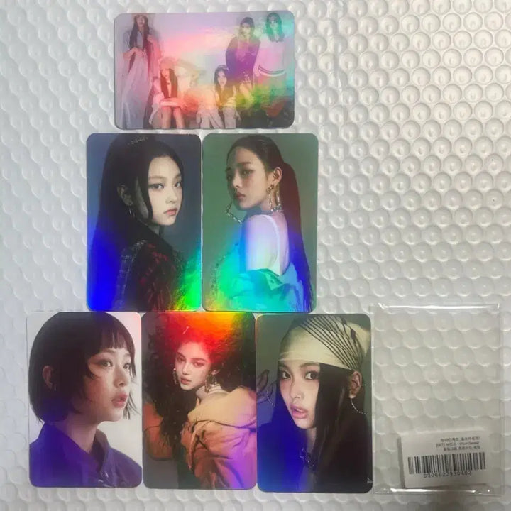[BUNJANG] NewJeans Aladdin Lucky Draw Hologram Photocard 6-Piece Set / 뉴진스 알라딘 특전 홀로그램 포토카드 6장세트