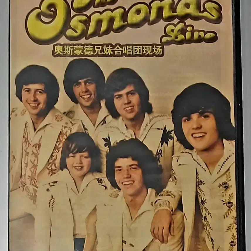 [BUNJANG] The Osmonds Live DVD / (영상) DVD 팝 더 오스몬즈 라이브
