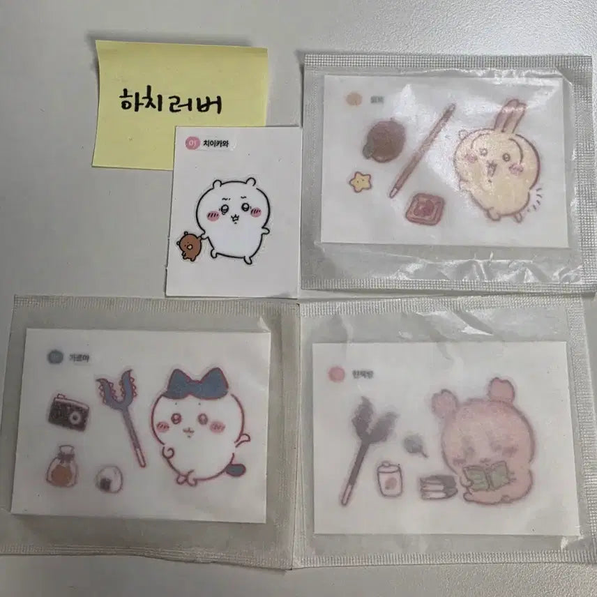 [BUNJANG] Chiikawa Sealing Sticker Bromide Set / 먼작귀 치이카와 띠부씰 브로마이드