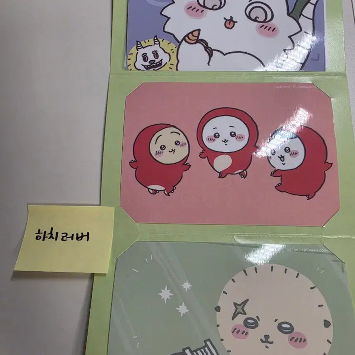 [BUNJANG] Chiikawa Sealing Sticker Bromide Set / 먼작귀 치이카와 띠부씰 브로마이드