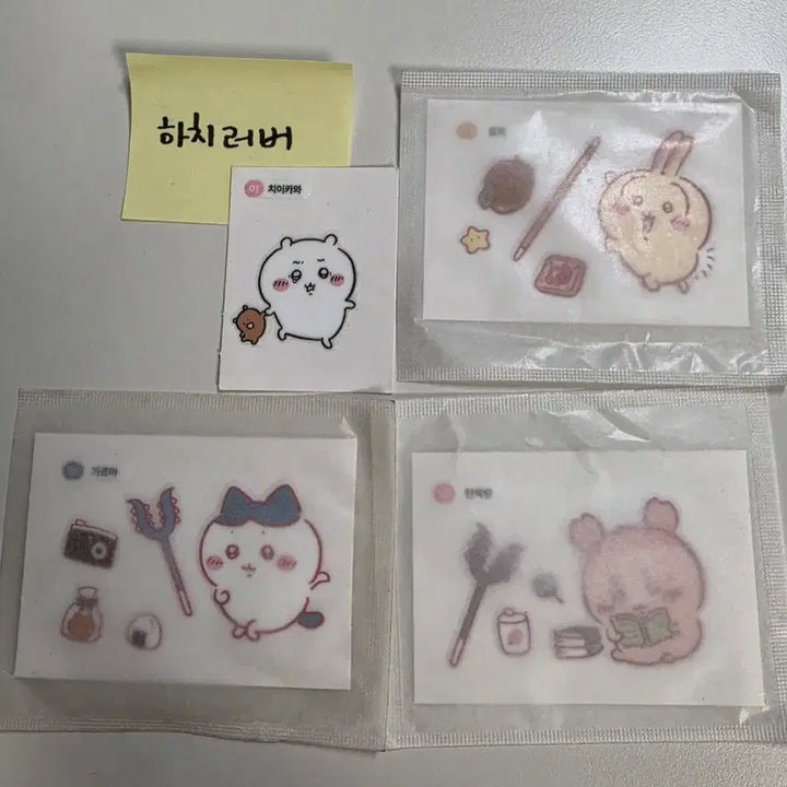 [BUNJANG] Chiikawa Sealing Sticker Bromide Set / 먼작귀 치이카와 띠부씰 /올리브영 베이글칩 띠부 /브로마이드