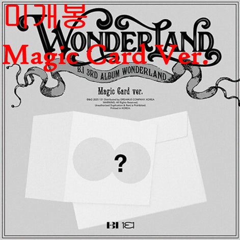 [BUNJANG] B.I Wonderland Magic Card Version Sealed CD / 비아이 (B.I) - Wonderland [매직카드] (미개봉, CD)