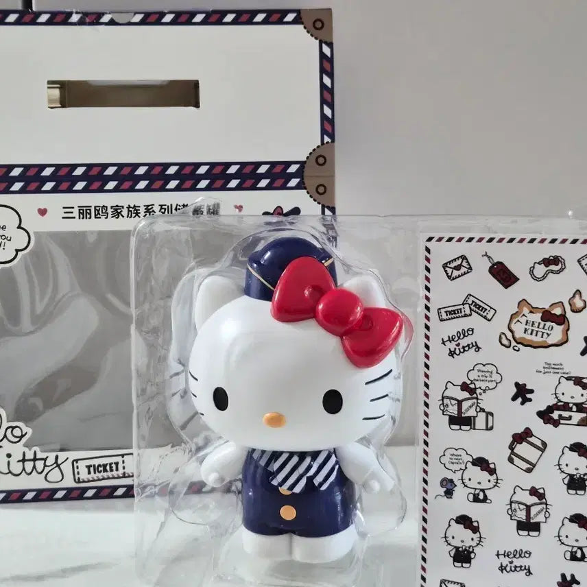 [BUNJANG] Hello Kitty Piggy Bank / 헬로키티  저금통 판매합니다