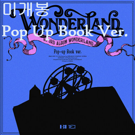 [BUNJANG] B.I Wonderland [Popup Book] Sealed CD / 비아이 (B.I) - Woderland [팝업북] (미개봉, CD)