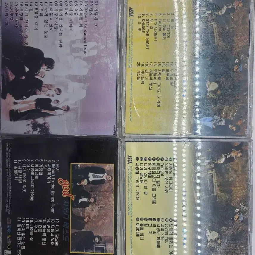 [BUNJANG] god Best Album CD / god 베스트 음반 cd