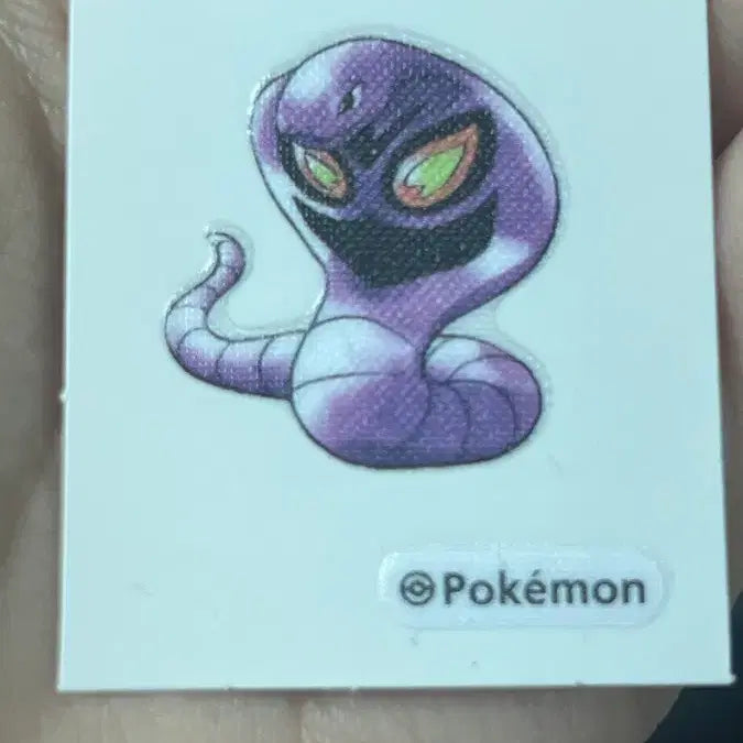 [BUNJANG] Abok Dibudibusil Sticker / 아보크 띠부띠부씰