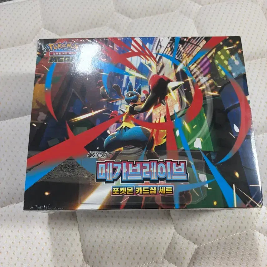 [BUNJANG] Pokemon Card Inferno X &amp; Abyss Eye / 포켓몬 카드 메가브레이브 카드샵 세트 팝니다