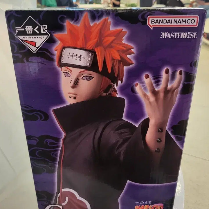 [BUNJANG] Pain Ichiban Kuji Sealed / [미개봉][최저가][택포9.5] 페인 이치방쿠지 C상